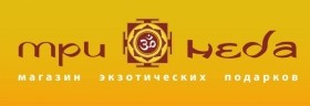 Магазины экзотических подарков «Три Неба» Магазины экзотических подарков «Три Неба»
