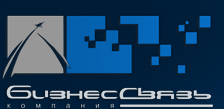 Бизнес-Связь Бизнес-Связь