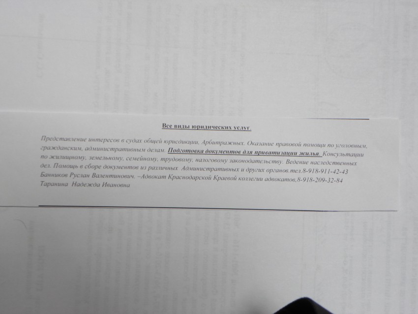 компас 3d 12 руководство