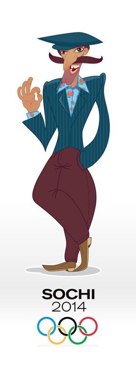 Альтернативный персонаж Олимпийских игр Сочи 2014
