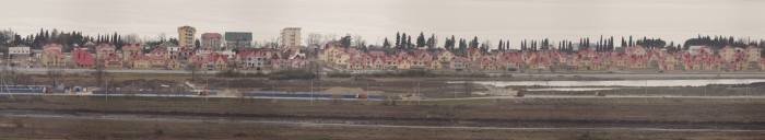 Вид на Некрасовскую деревню со стороны гор