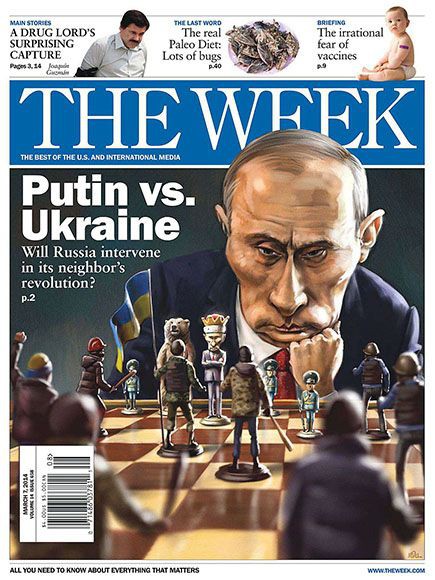 Украинский гамбит