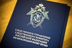 Статья 135 УК РФ с Комментариями. Развратные действия