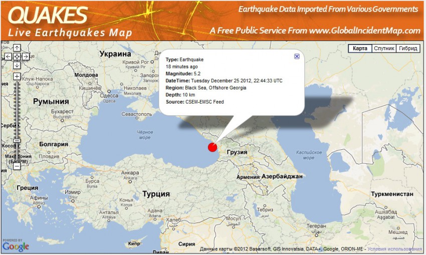 Карта турция грузия азербайджан