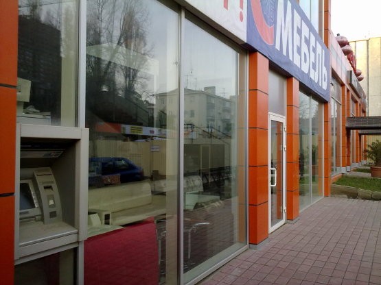 Банкомат УралСибБанк на остановке Мясокомбинат в Сочи