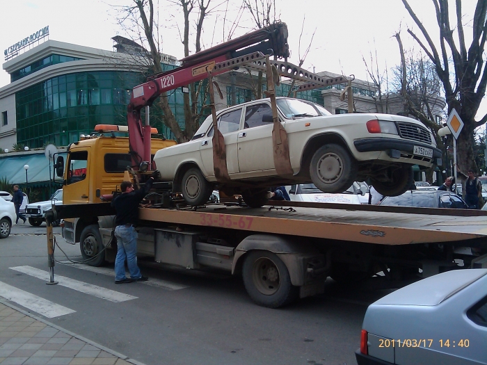 Волга Погрузка