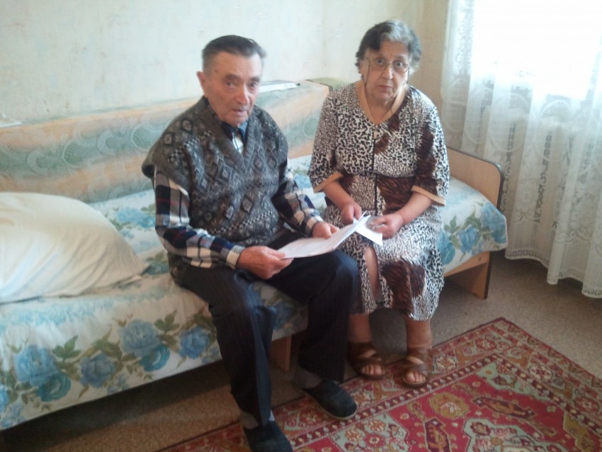 Старики-захватчики