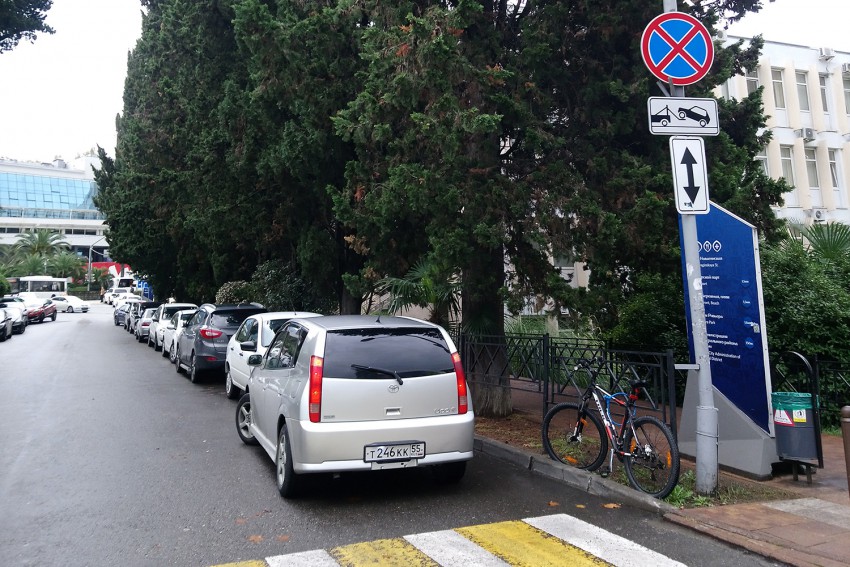 нарушение правил парковки в Сочи