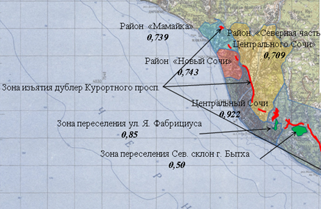 Расписание электричек сочи мамайка на сегодня