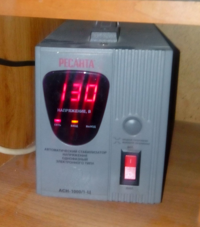 с.Веселое, ул.Мира, газ нам тоже обещали к олимпиаде