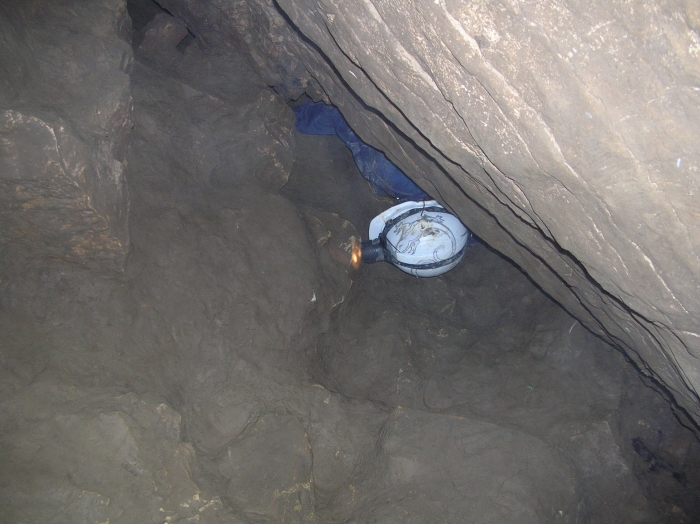 Кошачий лаз