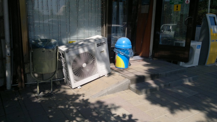 программа: доступная среда