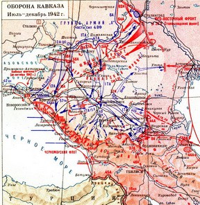 Немцы на северном кавказе во время войны карта