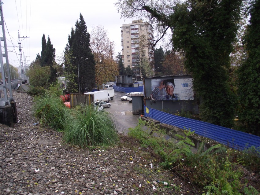 Дорога на  Бочарку