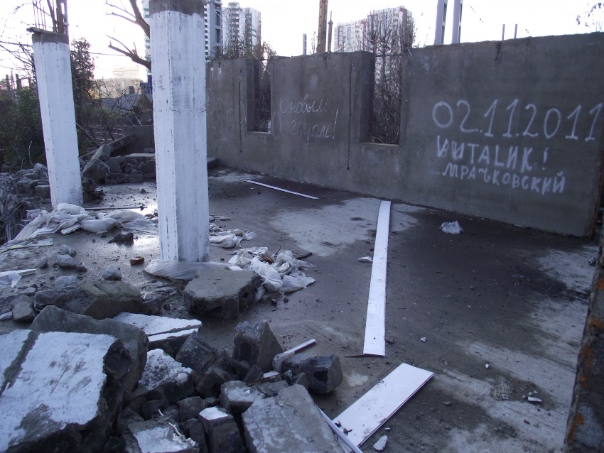 Сочи в руинах!