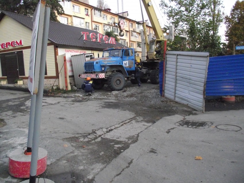 Сочи в руинах!