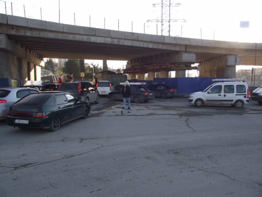 сочи сегодня