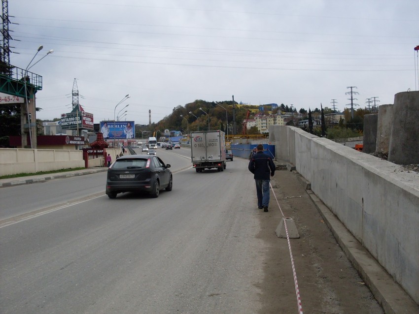 сочи сегодня