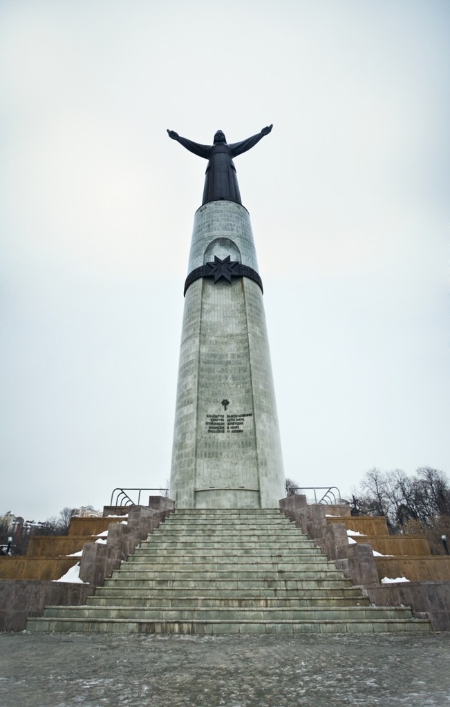 Город че. Город че Череповец. Город че фото. ГОРОДЧЕ.