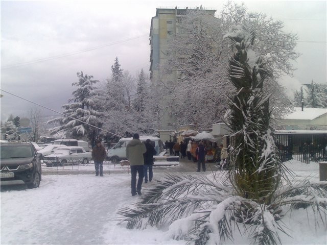 Около центрального рынка