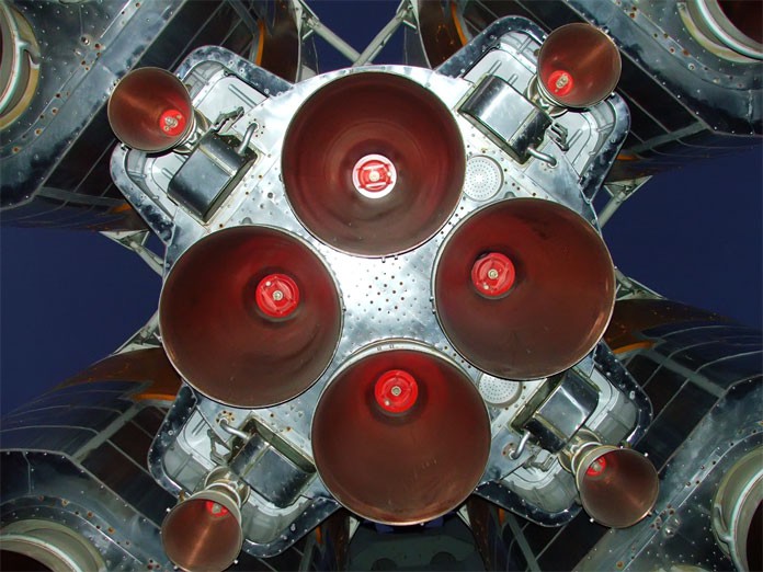 Ракетные двигатели