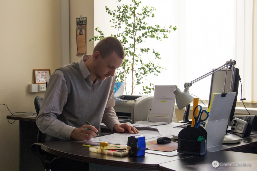 Инженер авиационной метеорологической службы