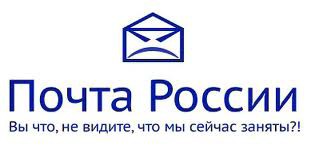 Вы что не видите, мы заняты