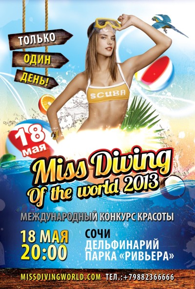 MISS DIVING OF THE WORLD