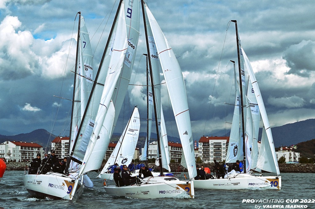 PROyachting Cup