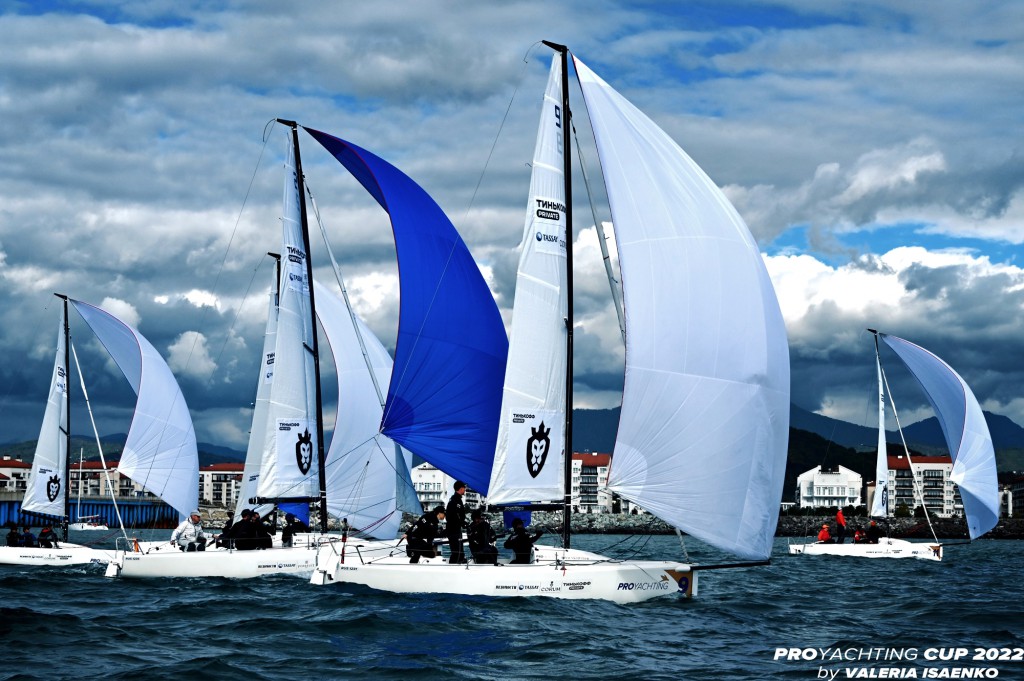 PROyachting Cup