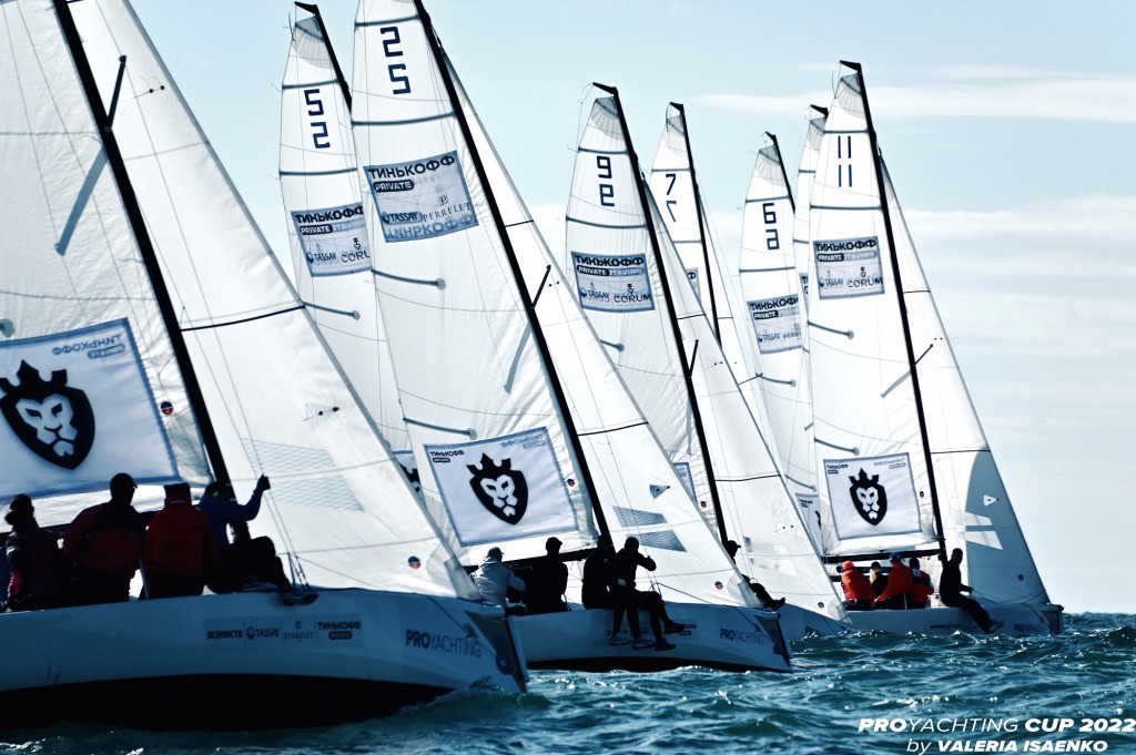 PROyachting Cup