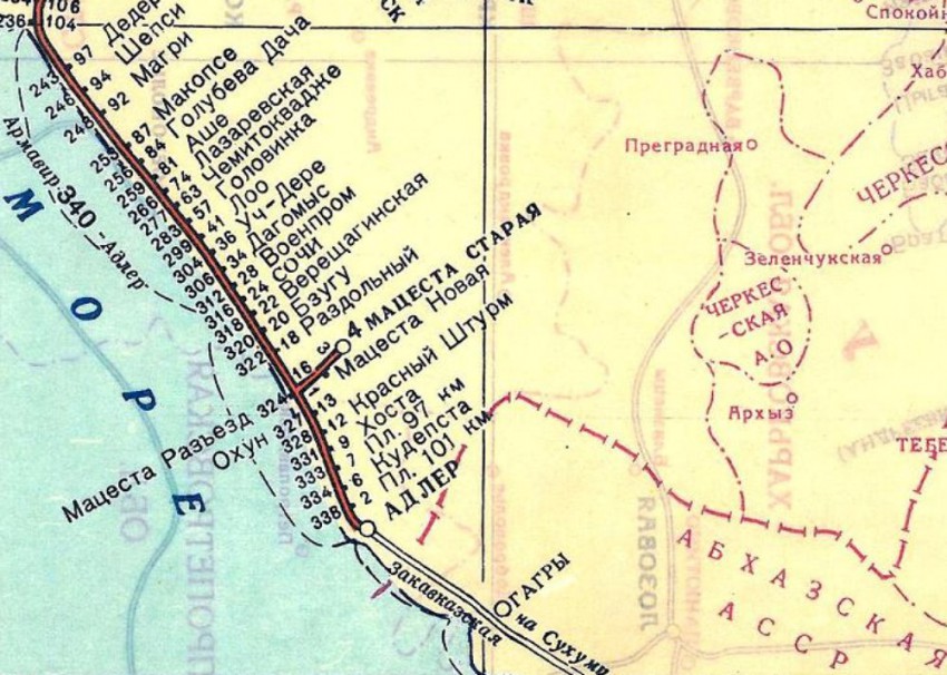 Карта железных дорог краснодарского
