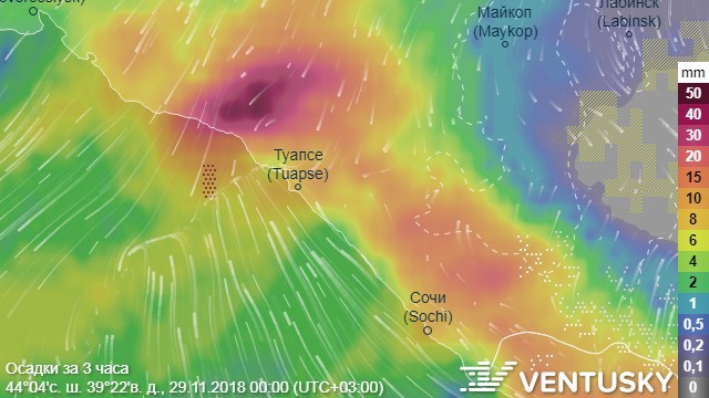 Карта осадков туапсе в реальном времени онлайн