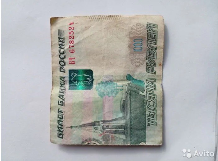 обмен рублей на биткоины от 1000