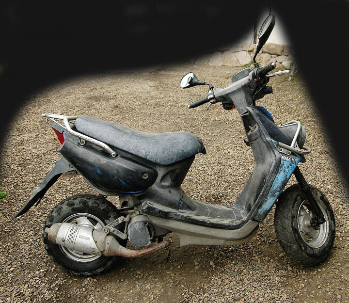 Продам скутер Yamaha BWS 50сс