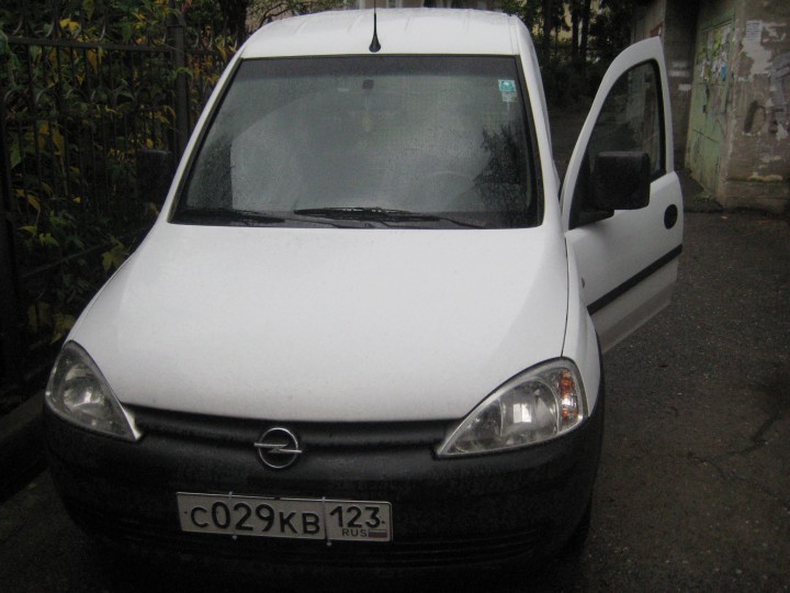 Утерян гос /номер с 029 кв 123. 