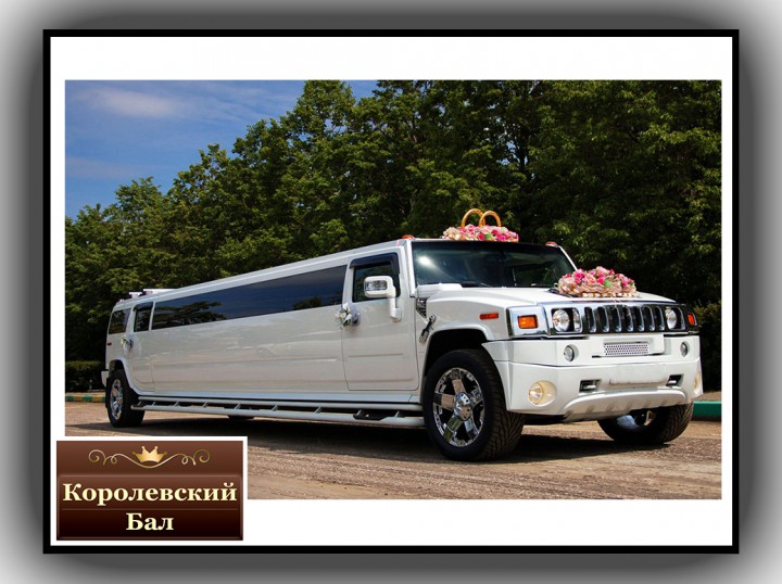 Hammer H2 лимузин на свадьбу в Сочи 