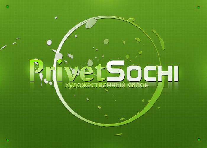 Услуги дизайнера и web дизайна