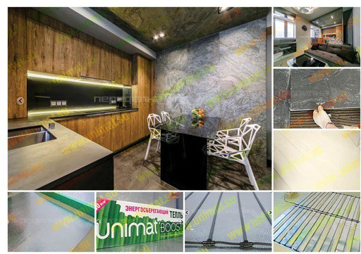 Тёплый пол под плитку 