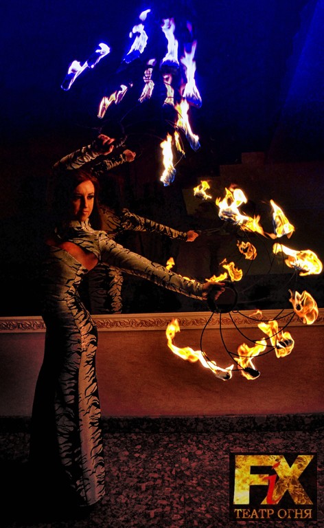 Огненное шоу. Fire show.
