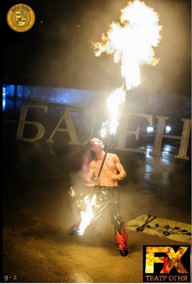 Огненное шоу. Fire show.