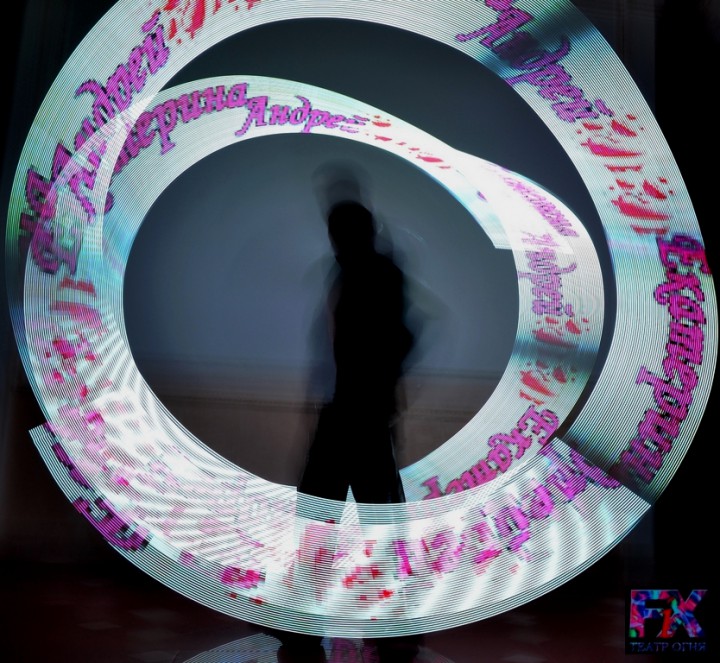 VIP Show Цветные иллюзий