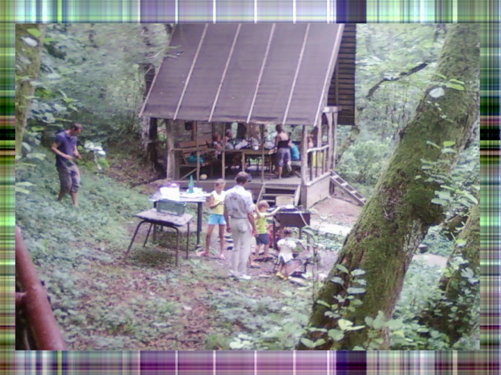 Озеро "СЕРЕБРЕННОЕ"