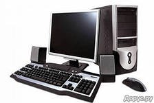 Решаем любые проблемы с компьютером