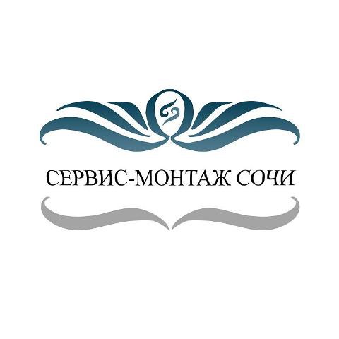 Охранно-пожарные сигнализации,видеонаблюдение