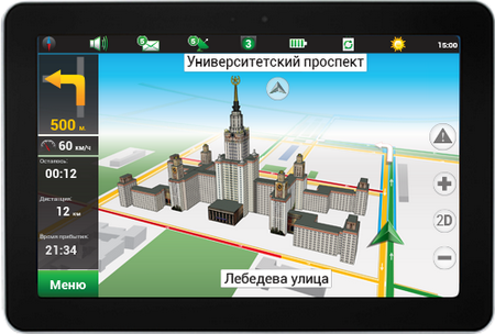 Обновление GPS Навигаторов
