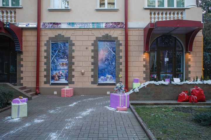 Подарочные корзины 