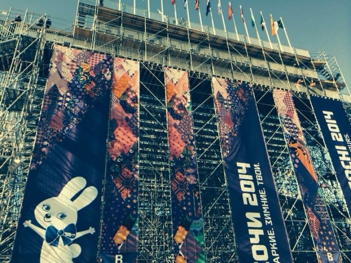 Куплю билеты в Олимпийский парк