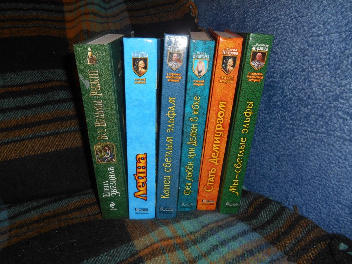 Отдам книги разных жанров.