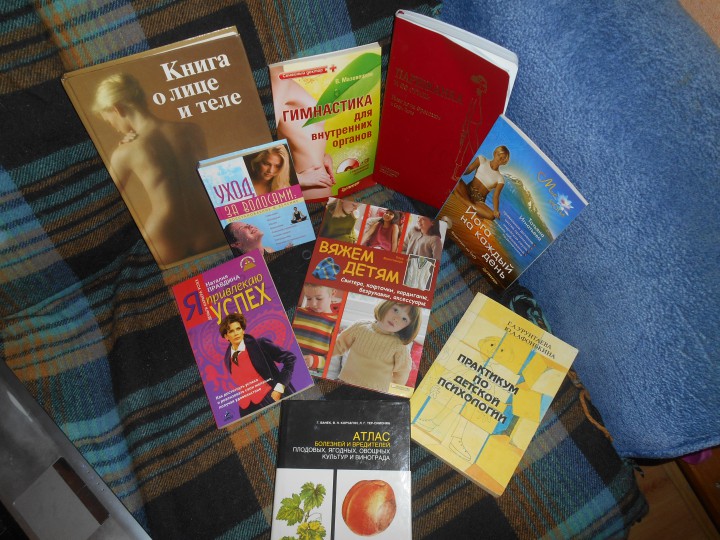 Отдам книги разных жанров.